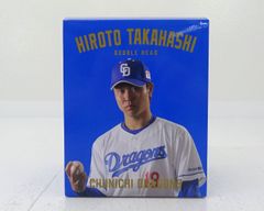 中日ドラゴンズ 川上憲伸 ノーヒットノーラン達成記念ボブルヘッド