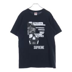 ぐんぐんグルト様 Supreme “Freaking Out tee” 黒 XL - メルカリ