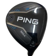 PING G440 MAX 4W 17° ピンツアー2.0 クローム 65S - メルカリ