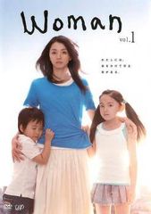 Woman」DVD 全5巻 満島ひかり 小栗旬 二階堂ふみ 坂元裕二 - メルカリ