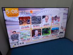 札幌市引き取り希望 美品 2022年製 レグザ 75M550K 75インチ 4K - メルカリ