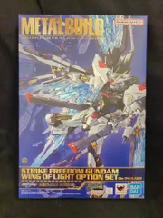2026年最新】METAL BUILD ストライクフリーダム 光の翼 reの人気