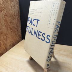 加藤翠柳古稀書展作品集 門流代表書展作品 1000部限定 非売品 190010