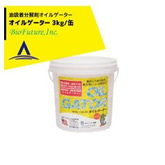 VP Racing 29505 無鉛オクタンブースター 添加剤 8本入り - メルカリ