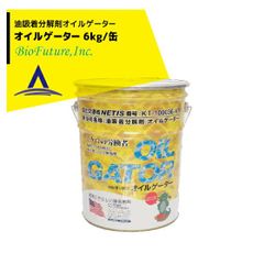 VP Racing 29505 無鉛オクタンブースター 添加剤 8本入り - メルカリ