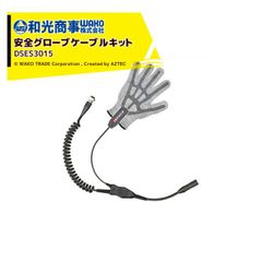 ニレコ 超音波センサー UH05 - メルカリ