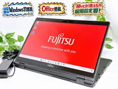 Fujitsu LIFEBOOK Uシリーズ 本体　ジャンク 2026年最新】lifebook u ジャンクの人気アイテム - メルカリ