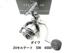 メガバス デストロイヤー フェイズⅢ F5-611X ベアリングダウン