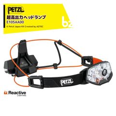 定価39,710円】PETZL NAO RL 別売バッテリー付 ペツル - メルカリ
