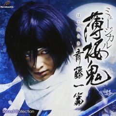 k2075 【新品】2CD 眠狂四郎~市川雷蔵・魅力のすべて - メルカリ
