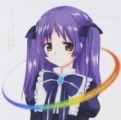 TBS火曜ドラマ Eye Love You 絵本「心が聞こえる少女」 - メルカリ