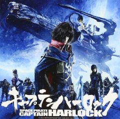 完全盤 帯付 死霊のはらわた1＆2キャプテンスーパーマーケット