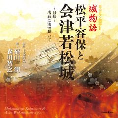 希少盤】 86