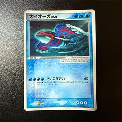 カイオーガV：ソード&シールド ジム プロモカードパック第11弾 PROMO