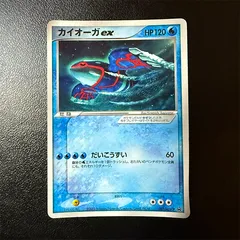 2026年最新】コロコロコミック 2003の人気アイテム - メルカリ