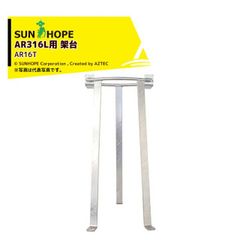 日立 RAS-AP112GH3用 室外機制御基板 P32255 未使用 - メルカリ