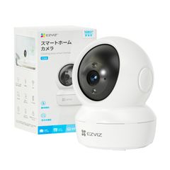 2個セット EZVIZイージービス 防犯カメラ 屋外 C8c 1080P 4mm - メルカリ