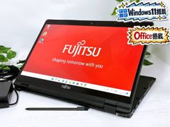 超軽量キーボード付き☆高性能i5☆大画面☆U93 9Xお絵描きタブレット