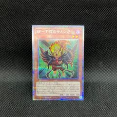 遊戯王 M∀LICE＜Q＞HEARTSOFCRYPTER ウルトラレア 3枚セット - メルカリ