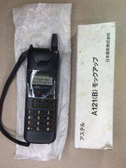 NEC アナログ列車無線 制御器 JCH‑222‑A（2000年製） 鉄道部品 - メルカリ