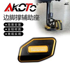 パラマウントベッド用 MCSキャスター / T125DNC 4輪セット - メルカリ
