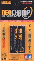 SER.No156超高出力ネオチャンプ【大電流・高電圧⚡】 - メルカリ