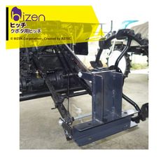 コバシ畔塗機　クボタヒッチ組み替え コバシ畔塗機 クボタヒッチ組み替え - メルカリ