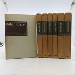 完結＋1巻セット】 アオアシ 全1～40巻＋ブラザーフット 全41巻セット