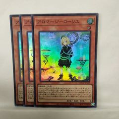 遊戯王 アロマージ－ローリエ シークレット - メルカリ