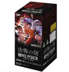 ONE PIECEカードゲーム 決戦の刻 ブースターパック OP-16 box - メルカリ