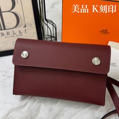 Nana様専用エルメス ウォレットバック＜エルメスナップ＞ゴールド