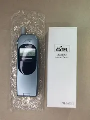 モックアップ ASTEL by Panasonic M646のサムネイル