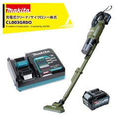 新品】マキタ 掃除機 40Vmax バッテリ・充電器付 CL003GRDO - メルカリ