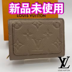 国内正規品 最短当日発送 最新ICチップ（RFID）内蔵 ヴィトン財布