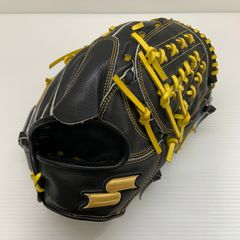 プロ支給品 実使用 石川歩 千葉ロッテマリーンズ SSK プロエッジ 投手