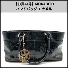 未使用 Morimono Essential Barbag ハンドルバッグ 紫 | Mercari