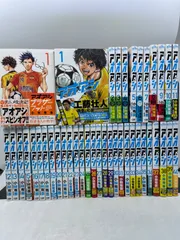 2026年最新】アオアシ 全巻セットの人気アイテム - メルカリ