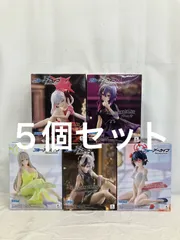 未開封 ブルーアーカイブ Yumemirize ハルカ 他 フィギュア 各種5個セット LF5C59 f107