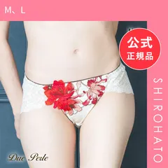 【メール便】【新品】ドゥペルル ヴィクトリアシクラメン 総レースショーツ スタンダード バックレース ML ひびきにくい やわらか DuePerle(M、L)のサムネイル
