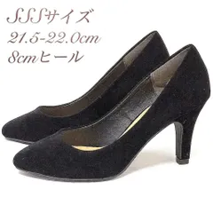 【メーカー公式アウトレット品】新品訳あり 21.5～22.0cm ヒール 8cm パンプス ブラック スエード 歩きやすい 痛くない 通勤 オフィス カジュアル フォーマル  ハイヒール 2E No.5314 リバティードール LiBERTYDOLLのサムネイル