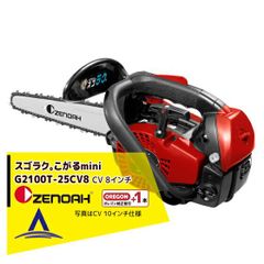 クシタニ エクスプローラーネオジーンEX-1222EXPLORER NEO35 - メルカリ