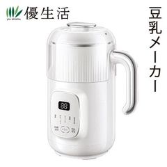 シリーズ累計1万台突破】 SKK 豆乳メーカー 1000ml 濾過不要 az - メルカリ