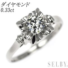 ヴィンテージ・手作り！Pt900 ダイヤ 一文字 リング 4.28g M2448 