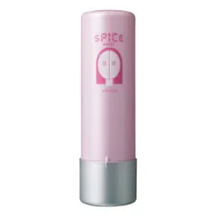 アリミノ スパイスウォーター  シャイニング ストレート 200ml【全商品最安値に挑戦】のサムネイル