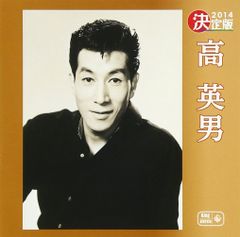高中正義 LPレコード 2枚セット 試聴確認済み - メルカリ