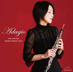 軽音楽 アバンチュールEP 五音ガールEP 3枚セット - メルカリ