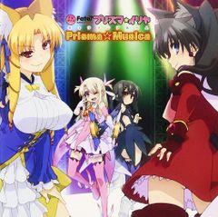 [CD]TV애니메이션 Fate/kaleid liner 프리즈마☆이리야 캐릭터송 미니앨범 Prisma☆Musica