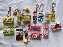 みかんぼうや にゃんこ サンエックス シャカシャカキーホルダー 平成
