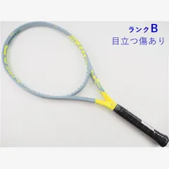 2026年最新】head extreme mp liteの人気アイテム - メルカリ