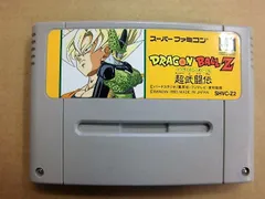 【中古】SFC　ドラゴンボールZ　超武闘伝